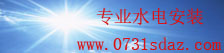百姓彩票登录入口